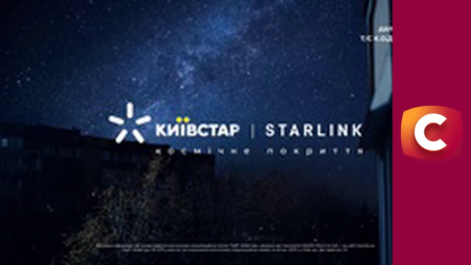 Т/с "К. О. Д.", 101 с. "Охота на ведьм".