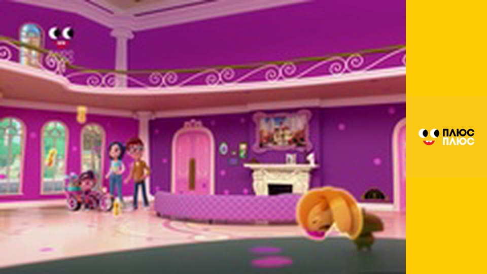 Еббі Хетчер