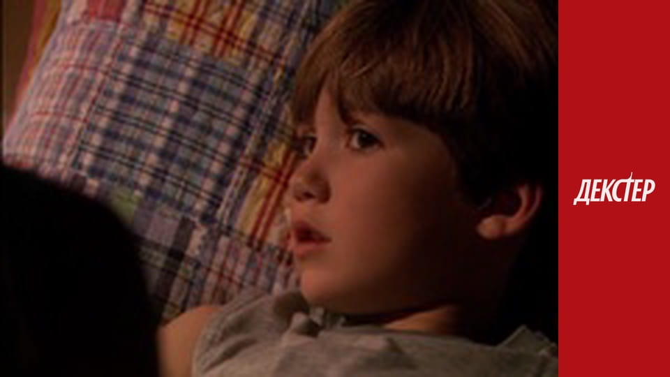 Декстер Сезон 2 Епізод 9