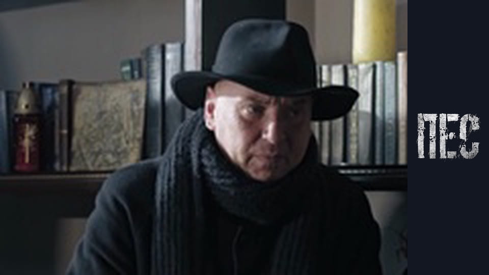 Пес, Сезон 6, Серія 39