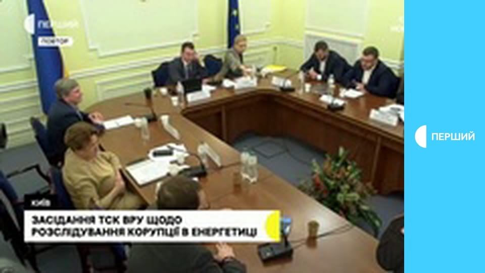 Суспільне Новини.