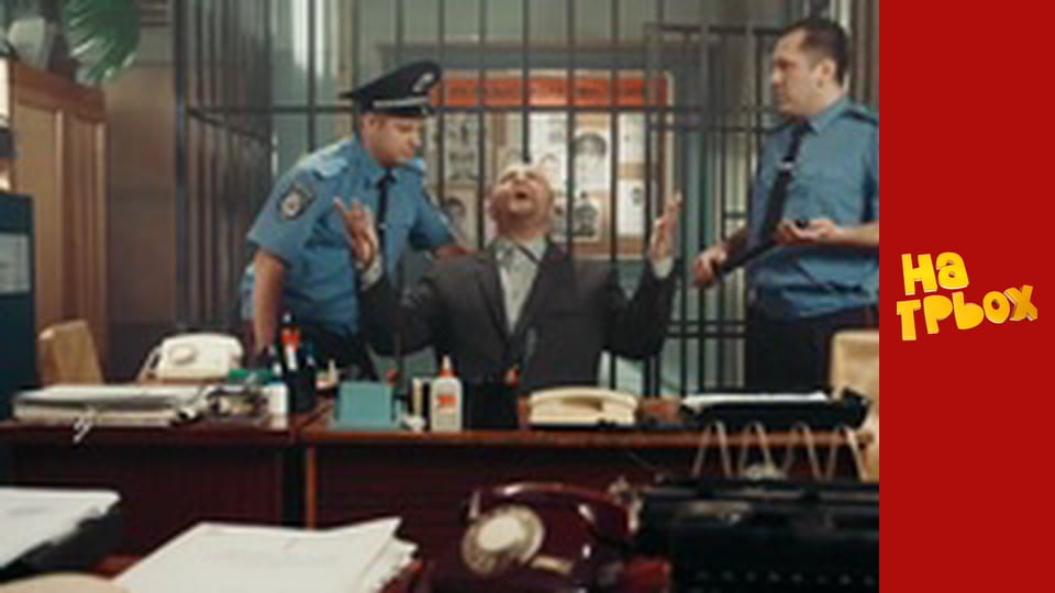 Сезон 2, Випуск 30