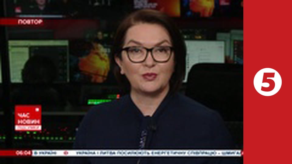 Час новин. Підсумки дня