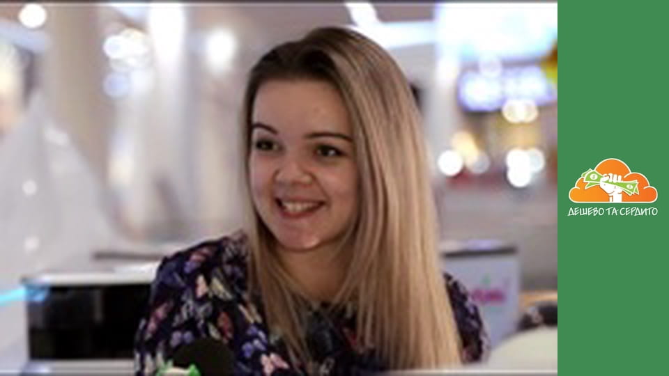 Сheap & Crude, Season 1, Episode 2