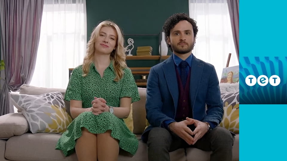 Якщо чесно E15