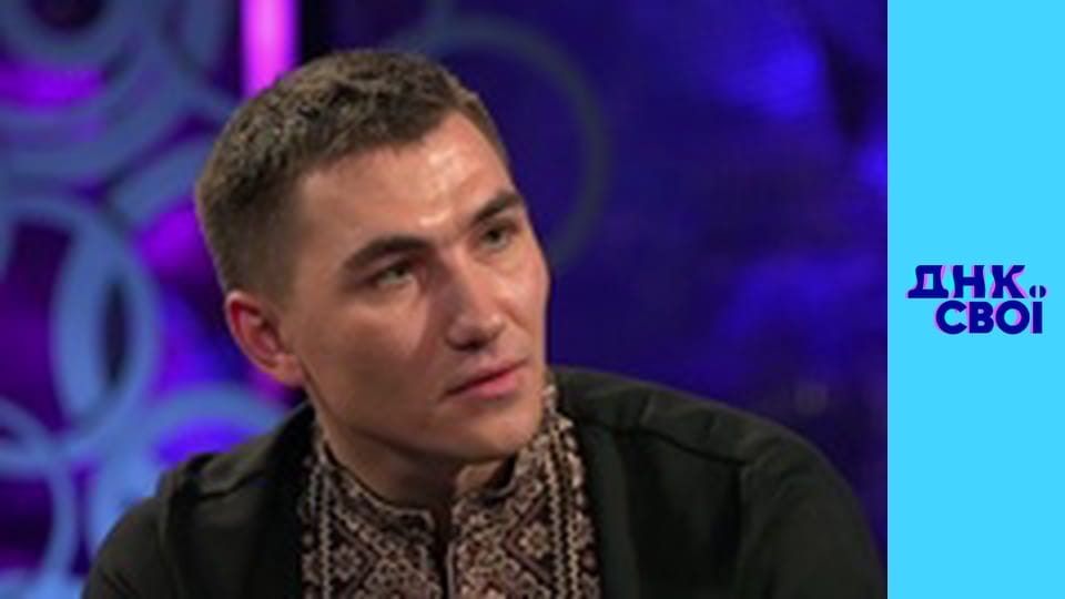 Сезон 3, Випуск 3