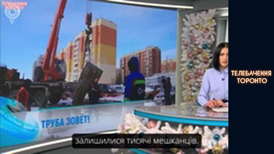 Российско-Украинская война - серия 194