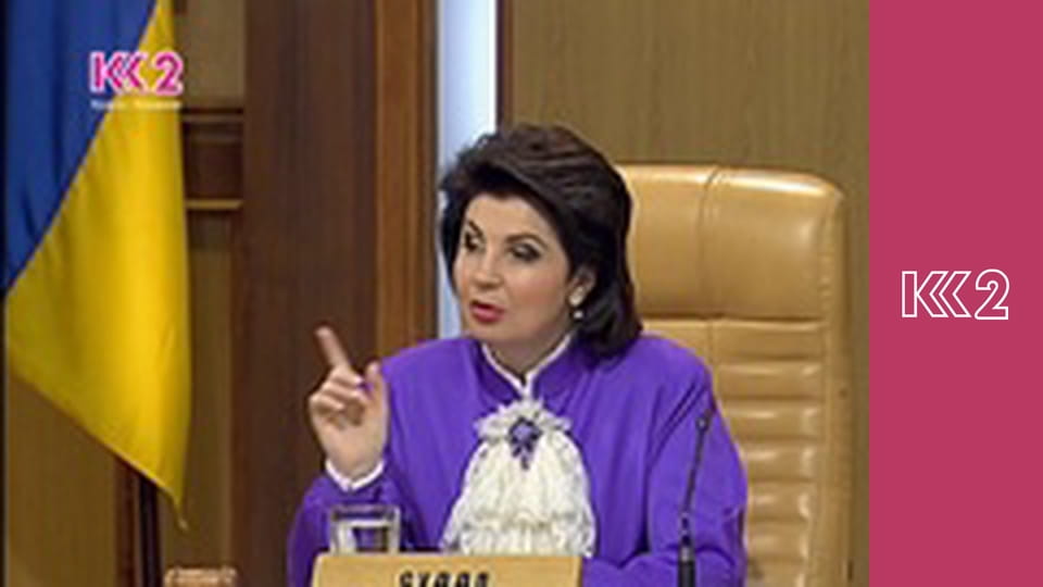 Сімейний суд E119 - Теємниця, вкрита мороком