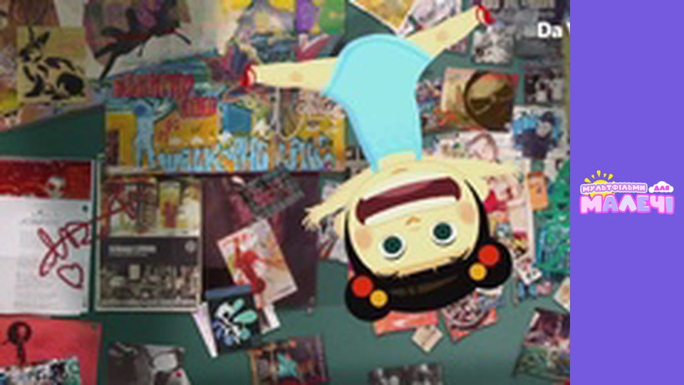 Любознательная Мили - серия 51