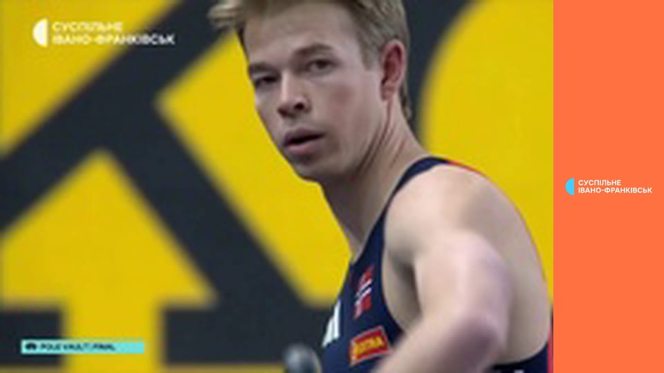 Легка атлетика. Чемпіонат світу у приміщенні у Торуні, Польща. День 2. Вечірня сесія.