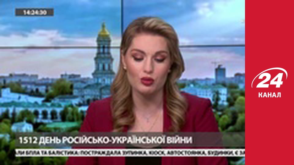 Марафон 24 каналу