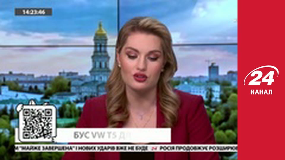 Марафон 24 каналу