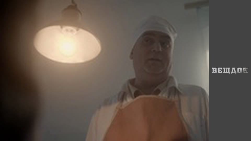 Перепад струму