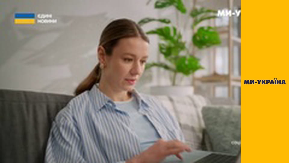 "Історія змови". Міф 2. "Бандера - нацист".