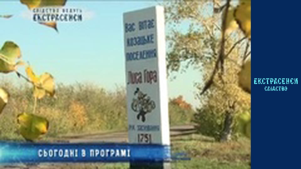 Наркобарон. Частина 1