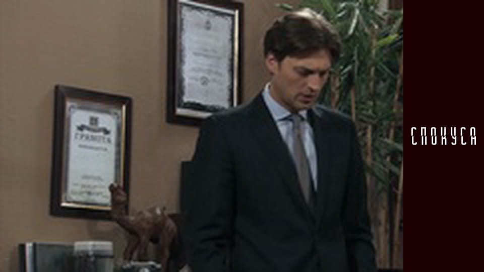 Сезон 2, Серія 12