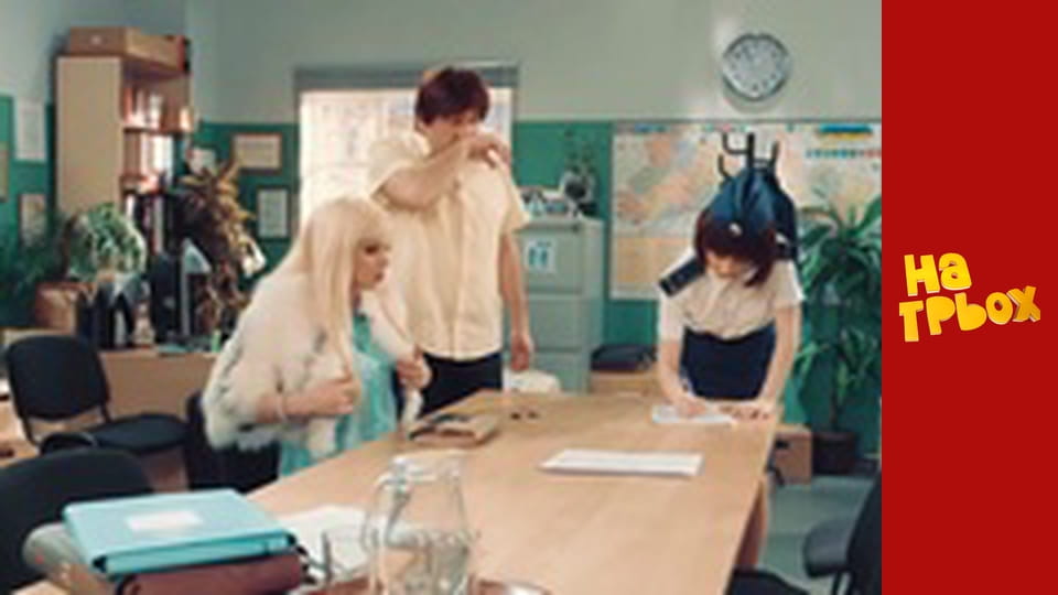 Сезон 2, Випуск 10