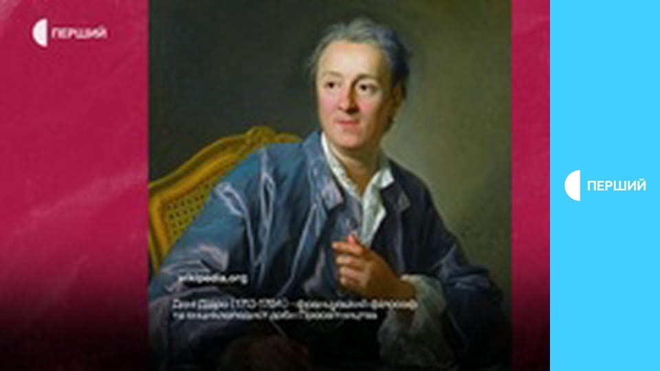 Д/с "Батьки-засновники", 6 с.