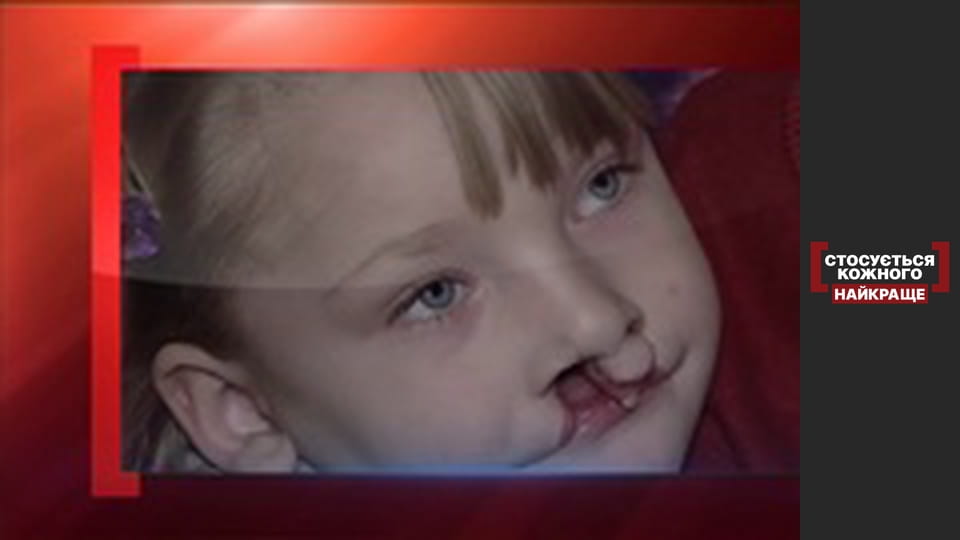 Скрытая выгода. Ревизия обещаний