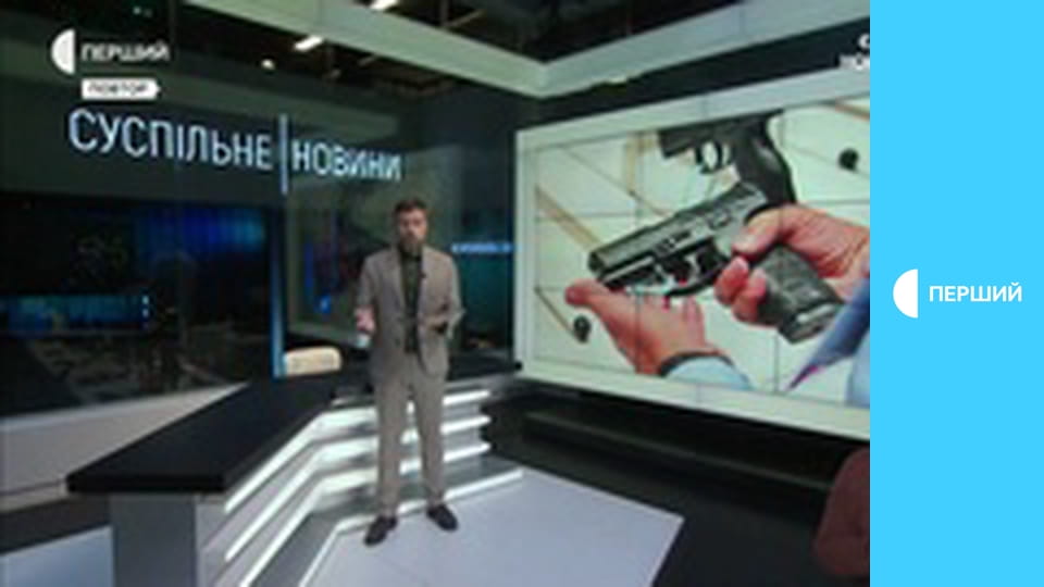 Суспильне Новости.