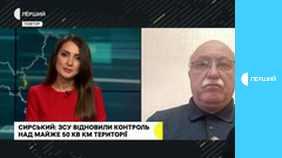 Суспильне Новости.