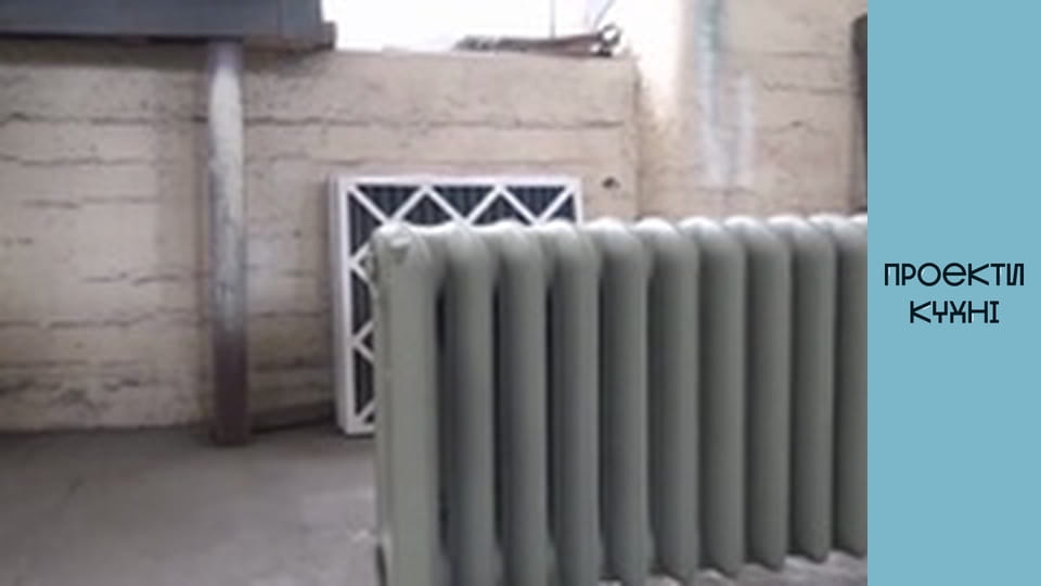 Радіатори опалення на кухні