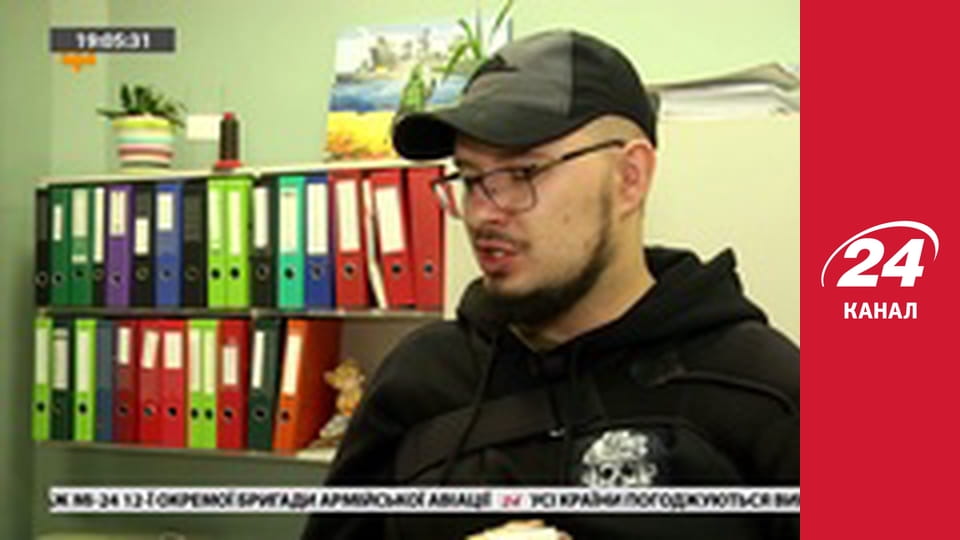 Реалії. Все про війну