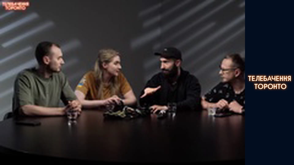 Російсько-Українська війна - серія 156