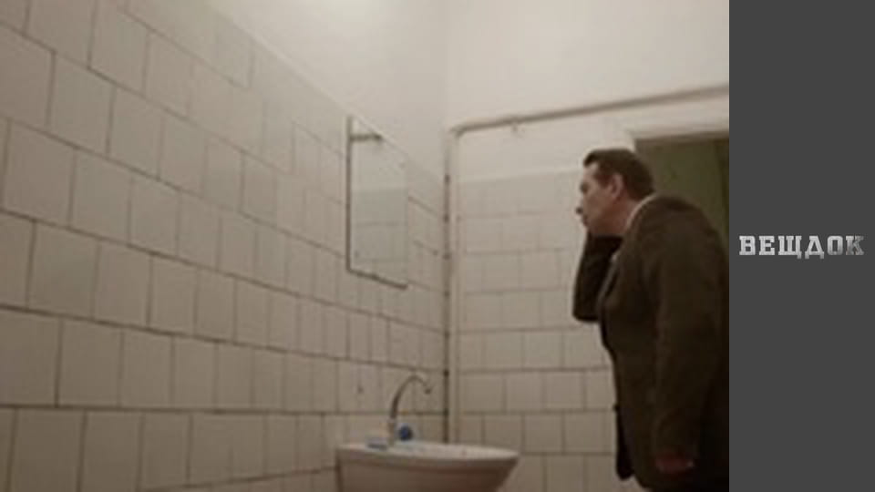 Празький торт