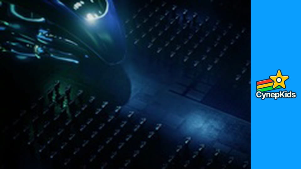 Космоголовий