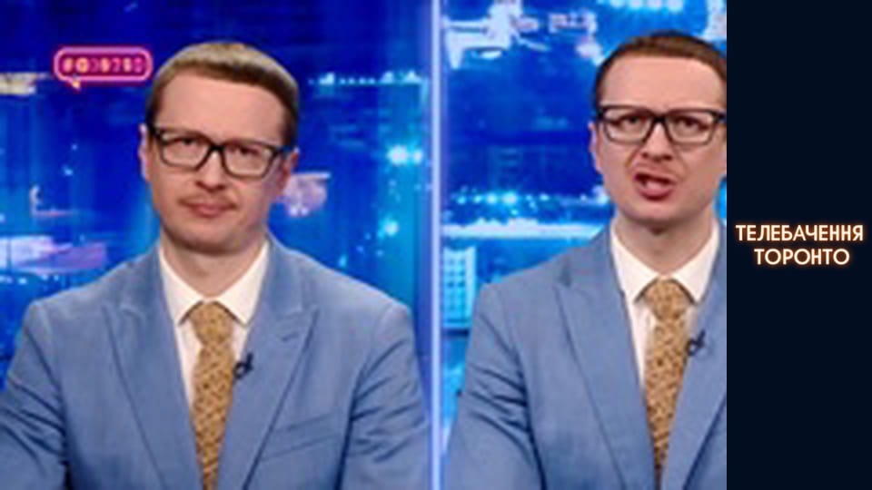 #@)₴?$0 з Майклом Щуром - Випуск 35