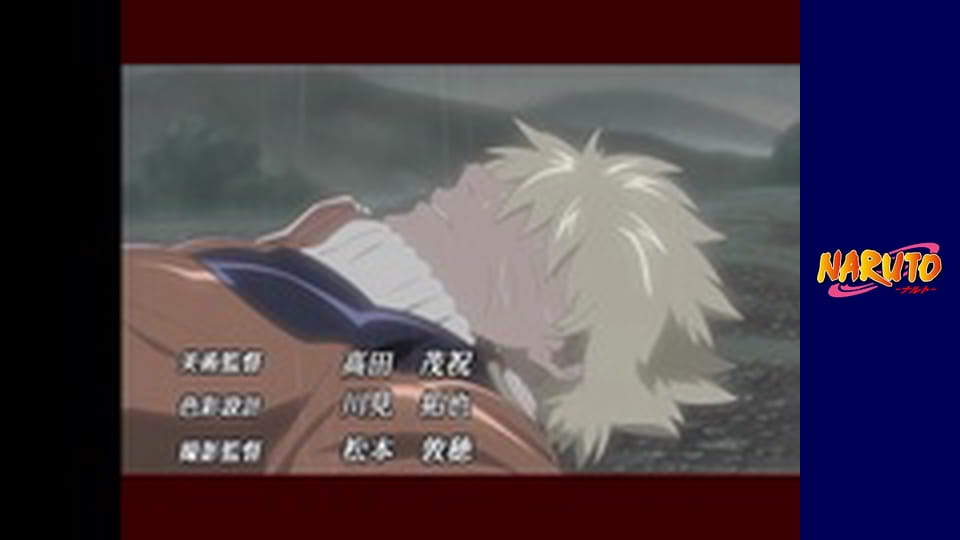 Naruto Season 1 Episode 43