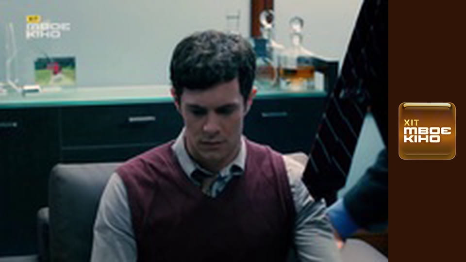 Х/ф "Вітаємо у джунглях".