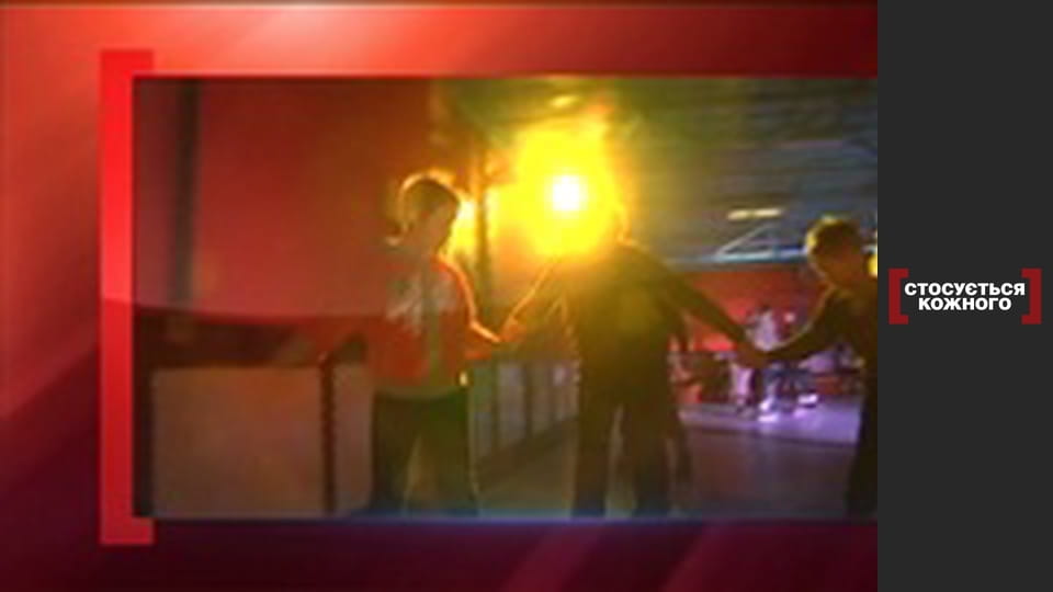 Феномен Нени.