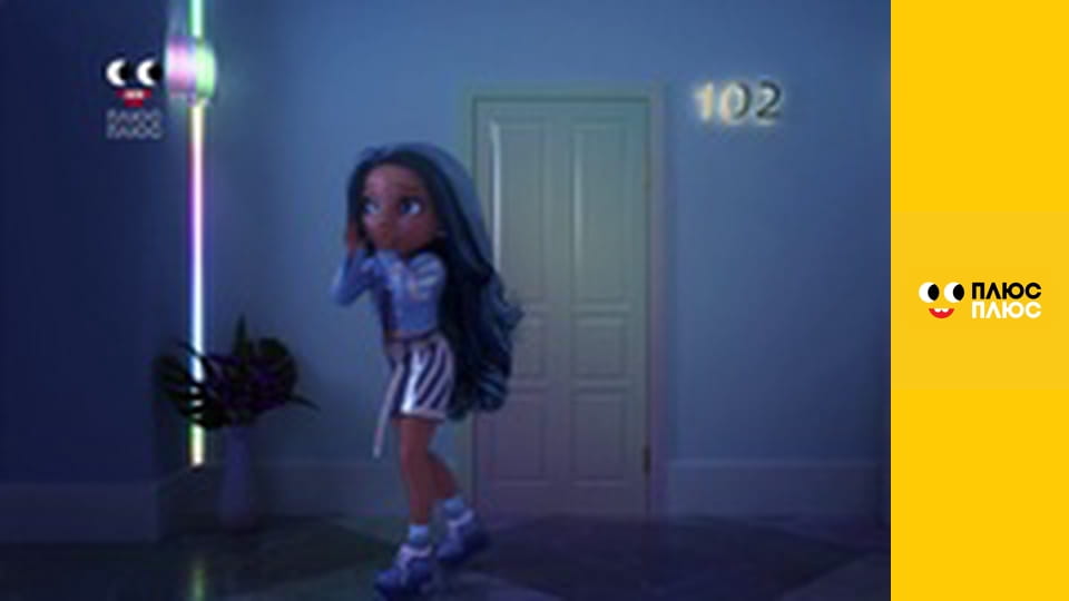 Суперсінги. Протистояння в Кабумі. Сила Казум