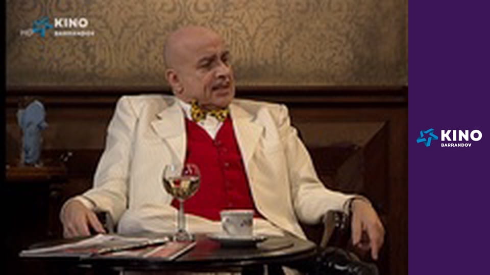 Cyranův poloostrov E17