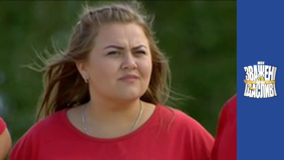 Взвешенные и счастливые, Сезон 6 Выпуск 8 Часть 2