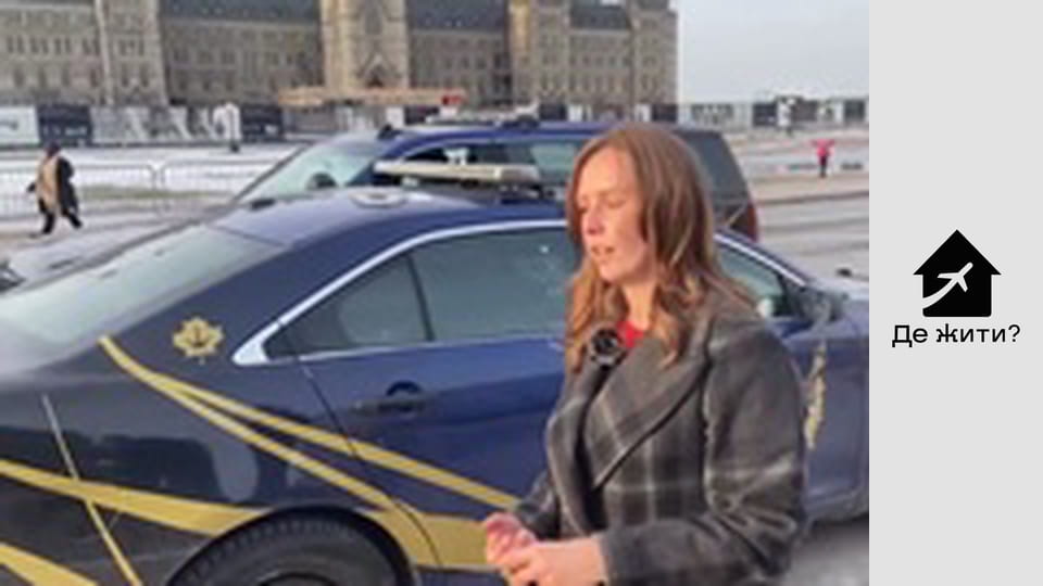 Випуск 17, Канада (Оттава): Життя в Оттаві - столиці Канади. Українці в Канаді