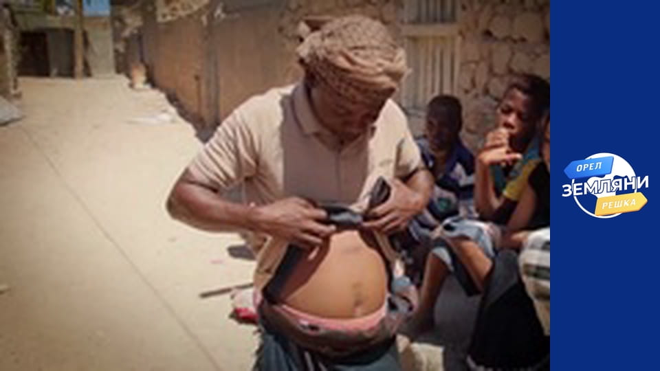 Сезон 1, Випуск 31