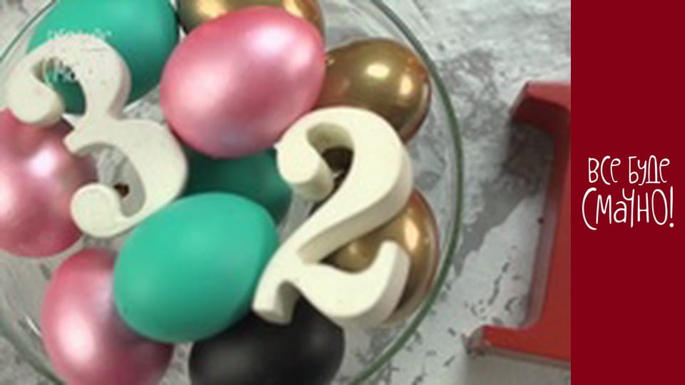 Выпуск 327 - 10 блюд на Пасху, Часть 3