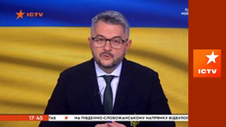 Інформаційний марафон