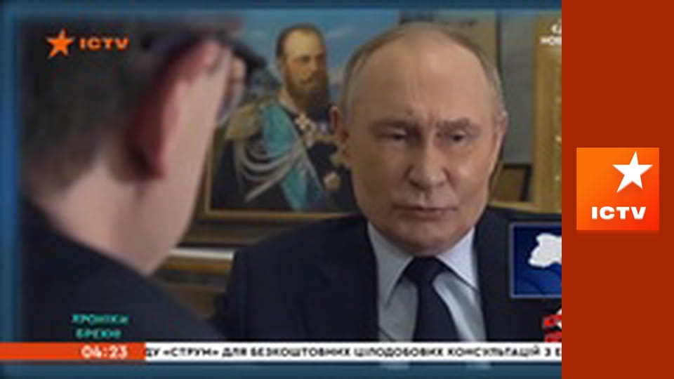 Інформаційний марафон