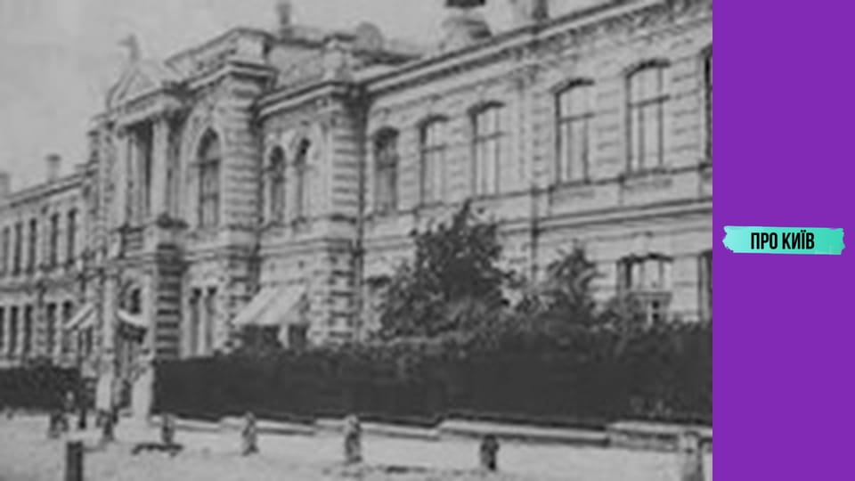 Гостомель: перші контрабандисти, значення міста для України, історія та факти, 2 ч.