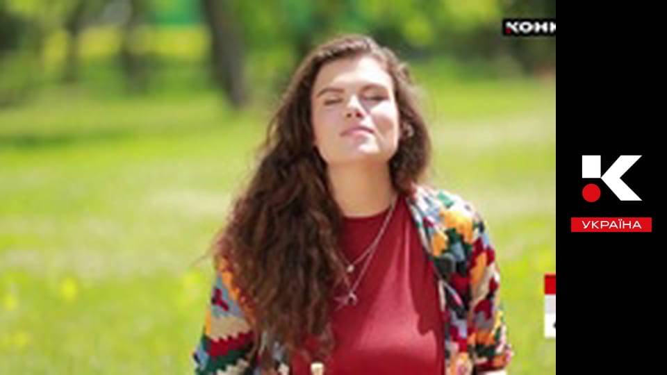 Ранок на Конкурент Україна.