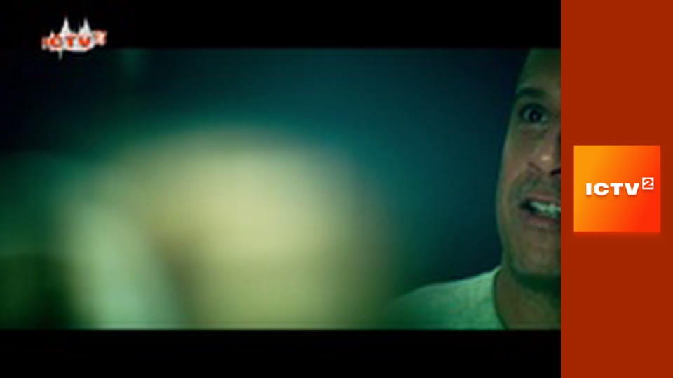 Х/ф "Бладшот".