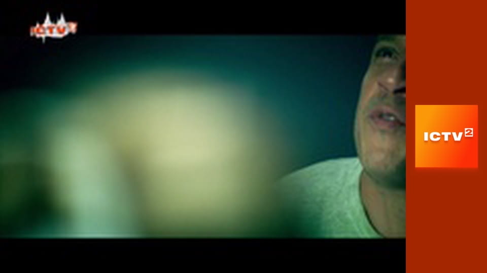 Х/ф "Бладшот".