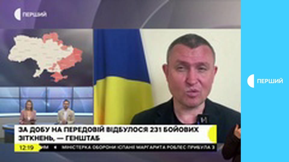 Суспільне Студія. Інформаційний проєкт. Наживо.