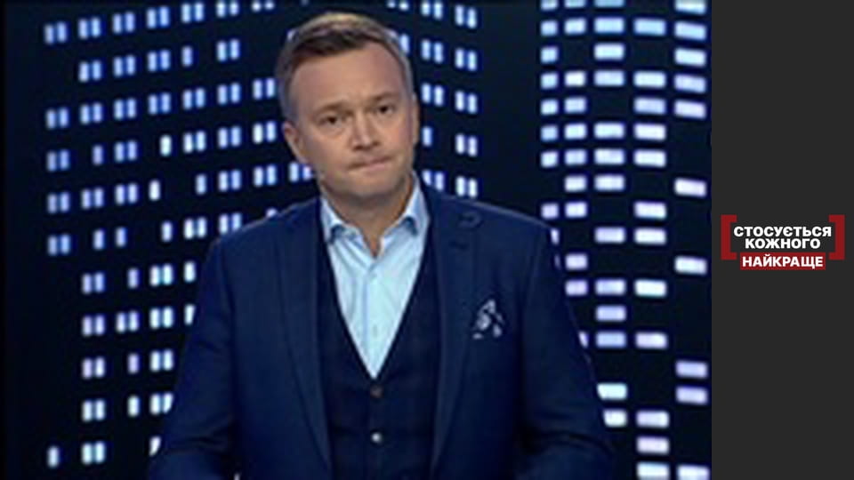 Токио Стар. Прерванное молчание