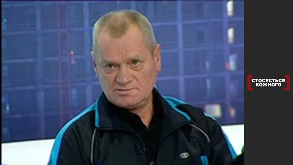 Тайна под водой.