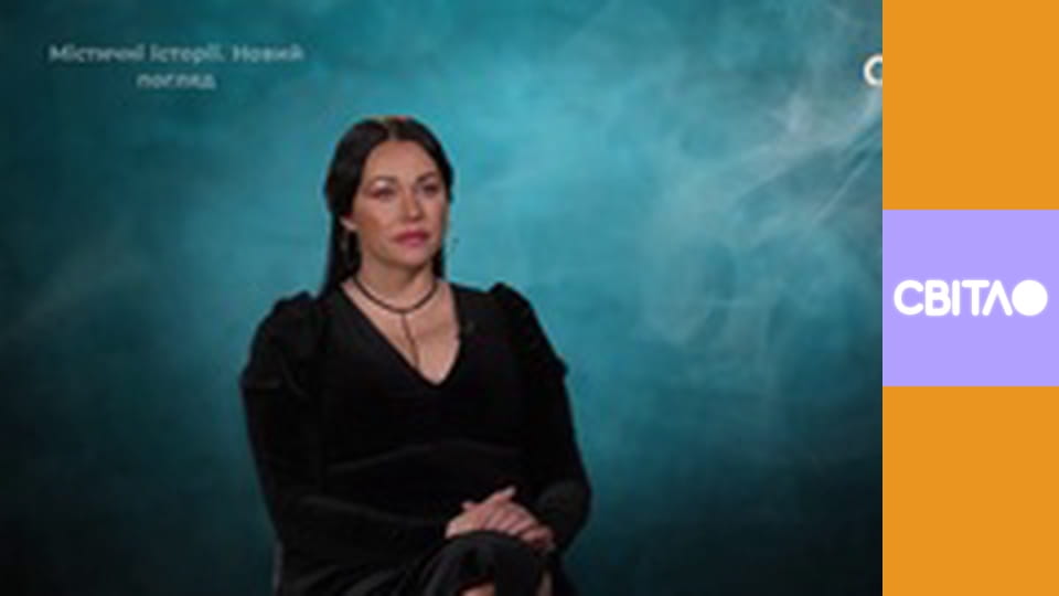 Містичні історії. Новий погляд з Тарасом Цимбалюком, 20 еп.